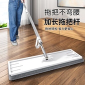 平板拖把免手洗家用新款 加长懒人吸水批发加厚拖布桶拖地神器