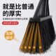 大扫把庭院室外家用硬毛单个扫帚工厂仓库别墅马路环卫加长笤帚