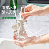 莫根伸缩刷油瓶 约150ml烧烤硅胶油刷壶油瓶酱料玻璃壶罐户外家用