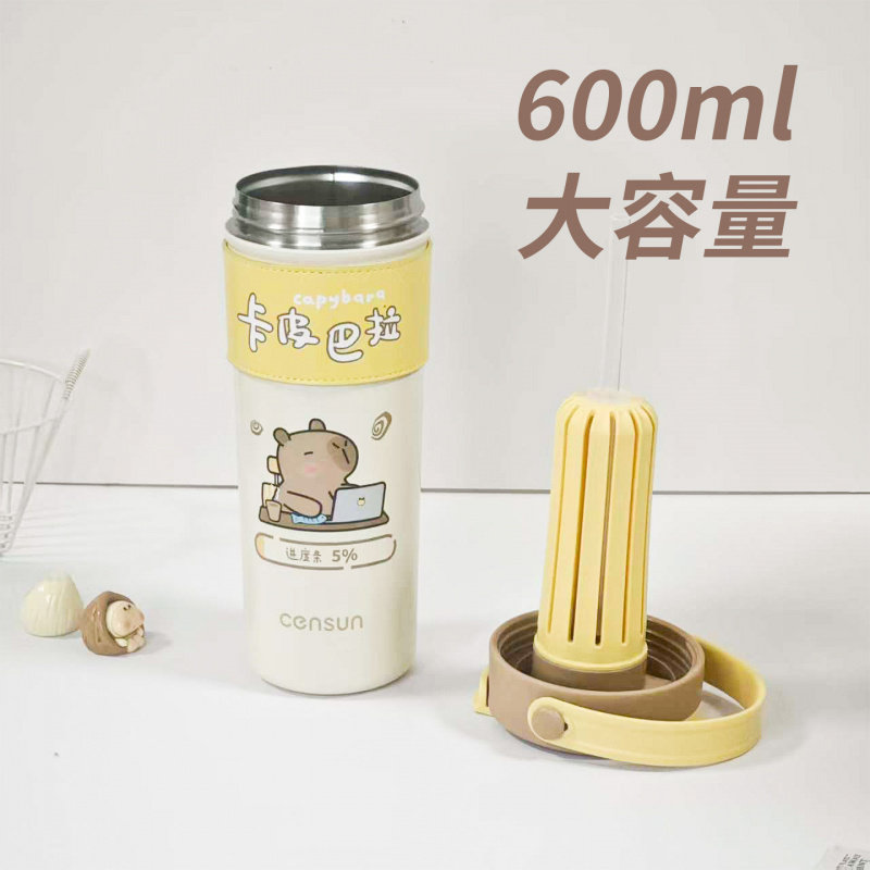新款卡皮巴拉系列儿童保温杯高颜值吸管保温保冷上学水杯,金属材料及制品,不锈钢,淘宝优惠券,粉丝福利购,淘宝优惠卷