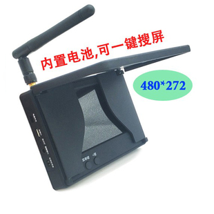 航模FPV 5.8G图传套装 400mw一体图传高清CCD摄像头 4.3寸显示屏