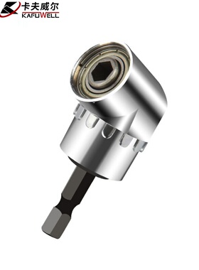 卡夫威尔批头拐角器转弯头螺丝刀批电动转角万向直角60mm BS3683