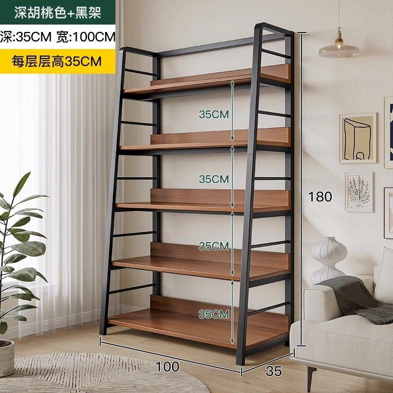 书架落地置物架客厅收纳储物柜一体靠墙桌面旁架子可移动铁艺书柜,住宅家具,书架,淘宝优惠券,粉丝福利购,淘宝优惠卷