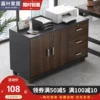 Товары от 乌木家居