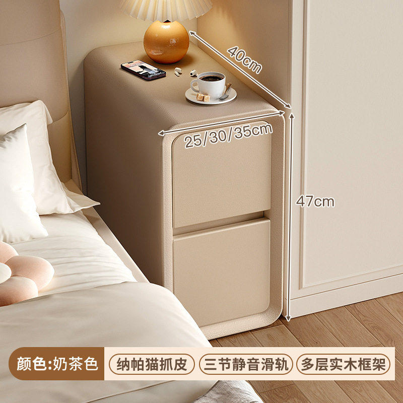 收纳柜子置物柜家用客厅靠墙杂物柜斗柜卧室储物柜窄边夹缝床头柜,住宅家具,单个书柜,淘宝优惠券,粉丝福利购,淘宝优惠卷