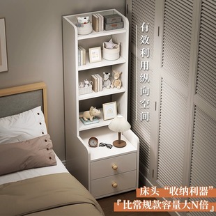 床头柜家用卧室加高床边柜简约现代置物架多层书架收纳柜子储物柜