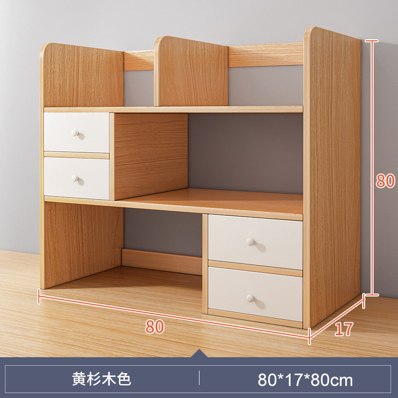 桌面书架靠墙转角置物架办公室桌上收纳储物架多层柜子简易小书柜,住宅家具,书架,淘宝优惠券,粉丝福利购,淘宝优惠卷