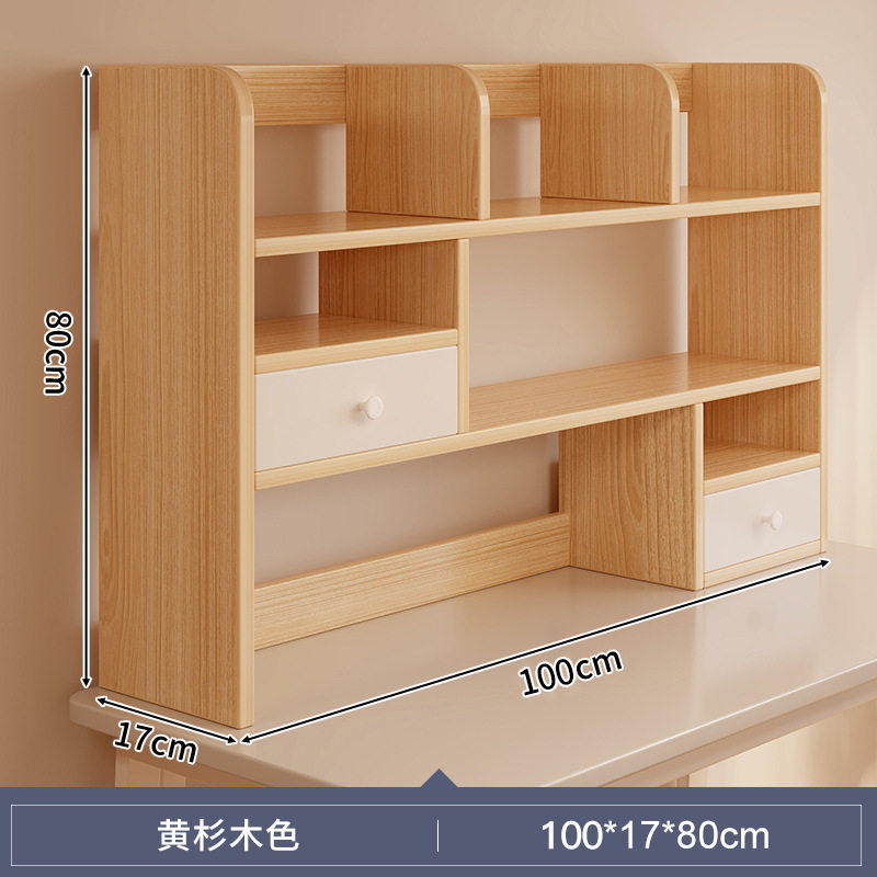 书架桌面置物架卧室办公室桌上小型多层架子客厅书桌收纳简易书柜,住宅家具,书架,淘宝优惠券,粉丝福利购,淘宝优惠卷