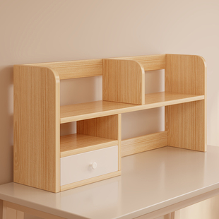 书架桌面置物架卧室办公室桌上小型多层架子客厅书桌收纳简易书柜