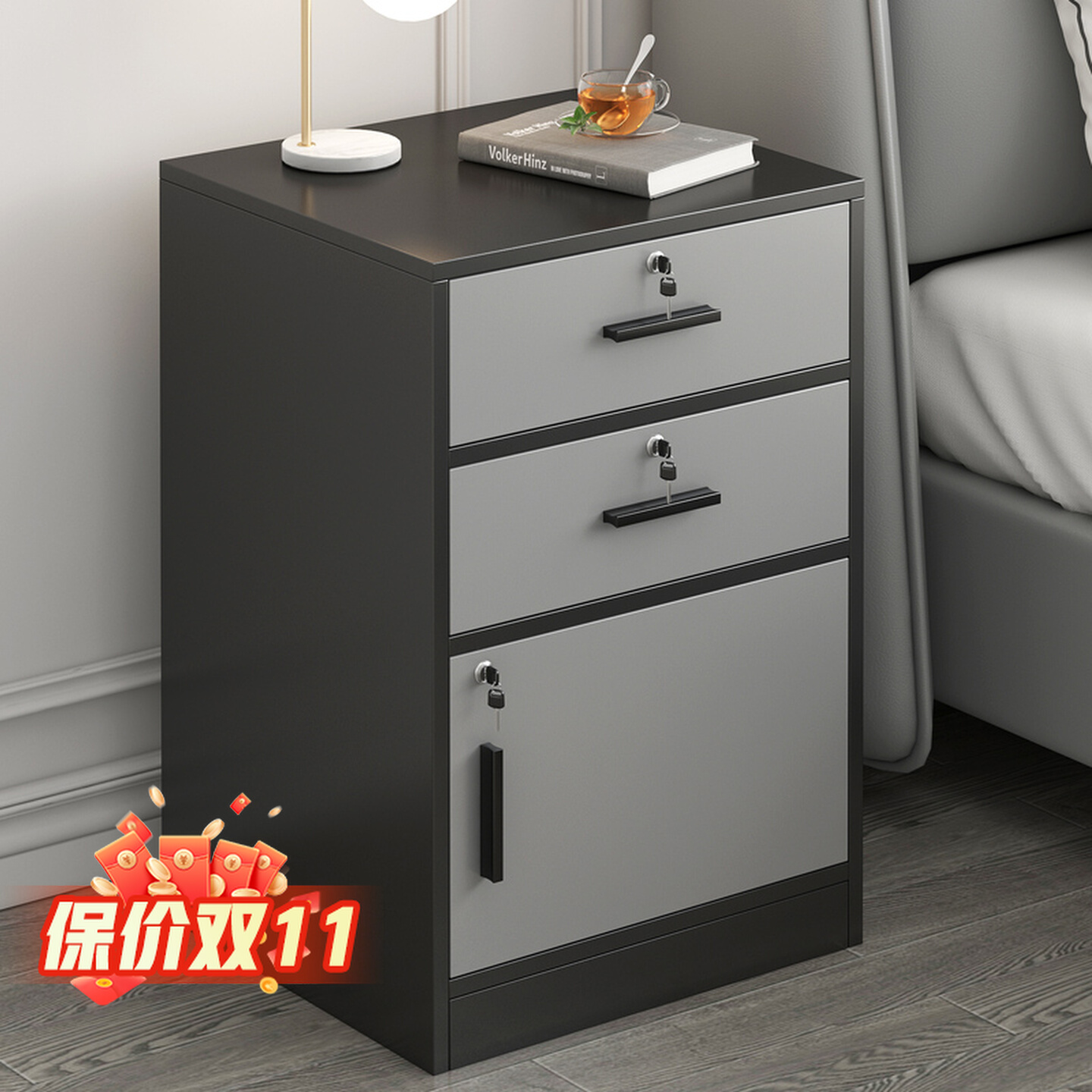 床头柜家用置物矮柜简约现代床边收纳柜卧室带锁抽屉柜储物小柜子