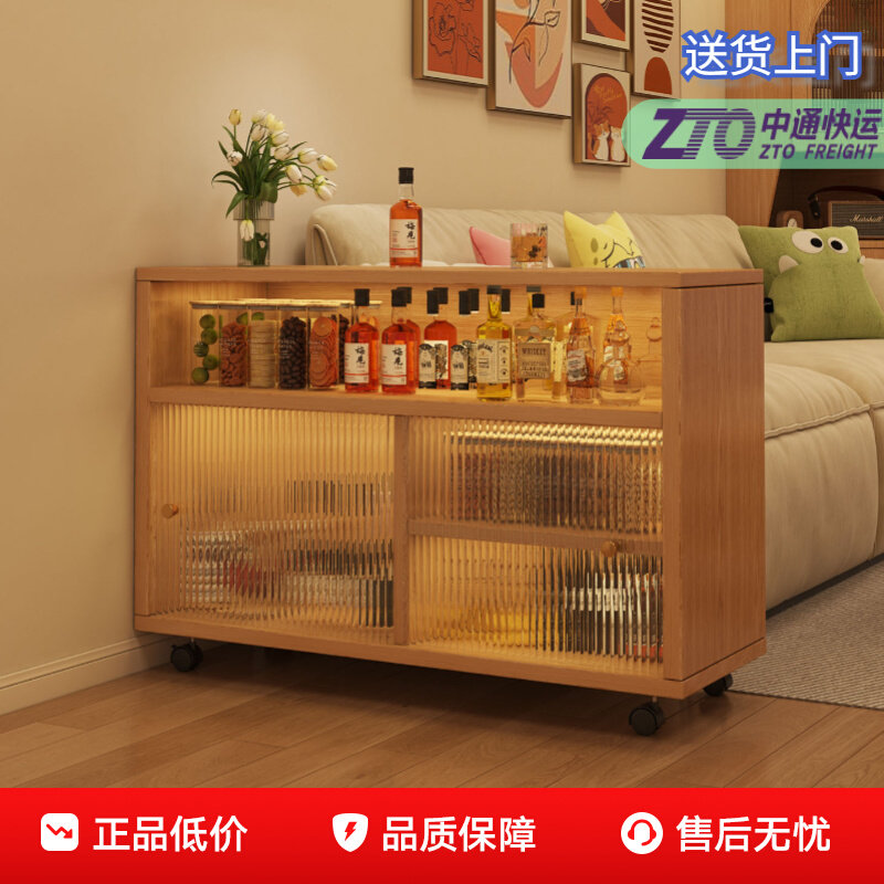 移动餐边柜储物柜亚克力零食柜家用客厅沙发边柜矮柜床头柜侧边柜