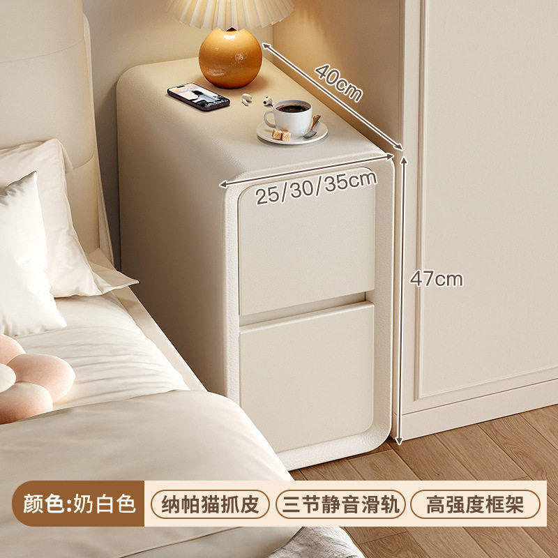 床头柜小型极窄家用卧室20cm夹缝边几床边置物架简易收纳储物柜子,住宅家具,床头柜,淘宝优惠券,粉丝福利购,淘宝优惠卷