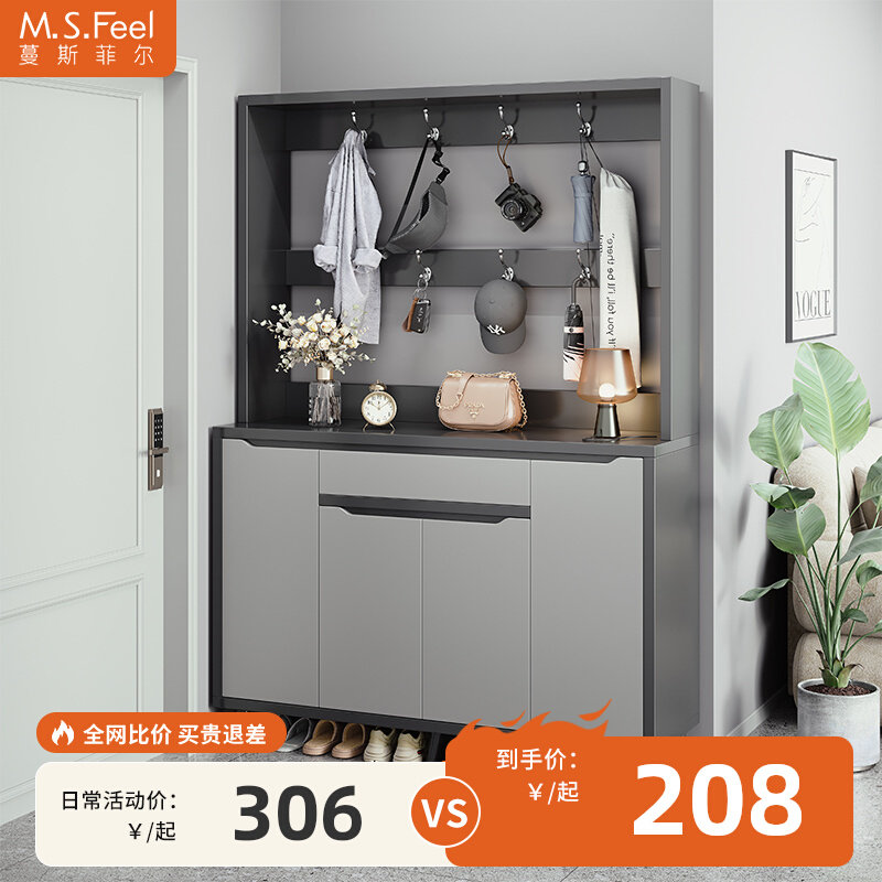 鞋柜家用门口入户玄关大容量储物收纳衣帽挂衣架一体靠墙隔断鞋架