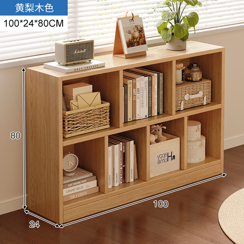 原木风书柜幼儿园书包柜多层置物柜一体靠墙书架落地储物柜格子柜,住宅家具,单个书柜,淘宝优惠券,粉丝福利购,淘宝优惠卷