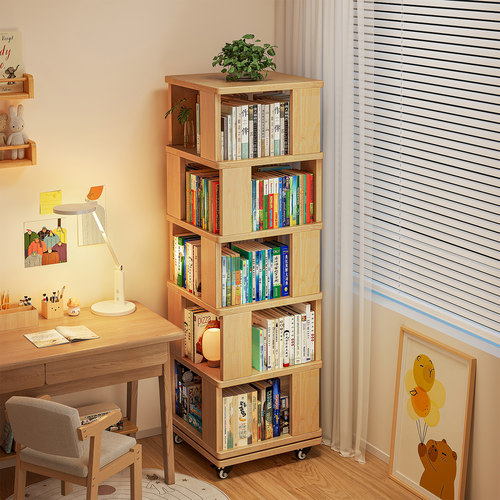 实木360度旋转书架书桌旁可移动落地置物架靠墙转角柜方形窄书柜