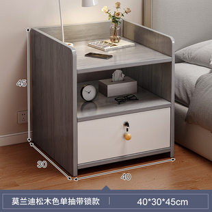 床头柜小型家用卧室2025爆款收纳小柜子出租房用简易床边柜置物架