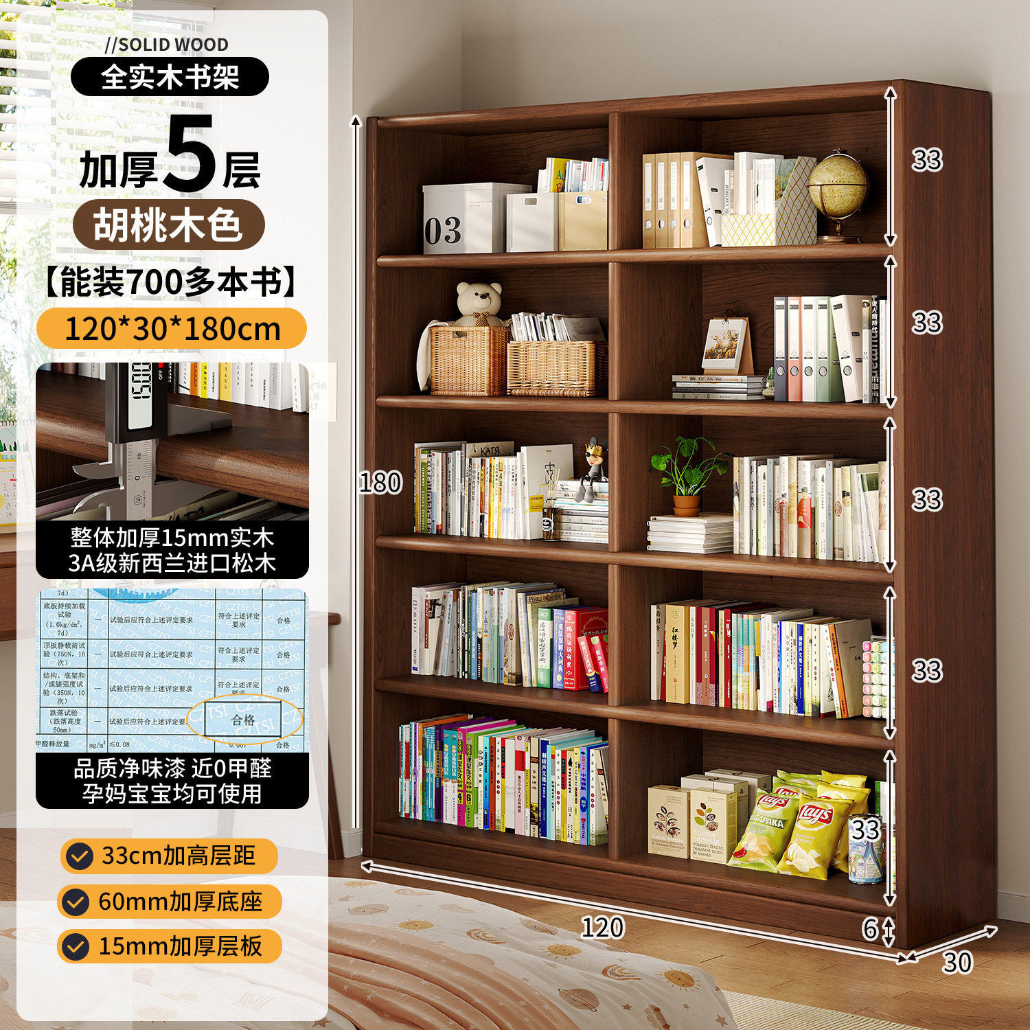 书架落地置物架图书馆一体靠墙整墙柜子多层储物柜学生家用书柜,住宅家具,书架,淘宝优惠券,粉丝福利购,淘宝优惠卷