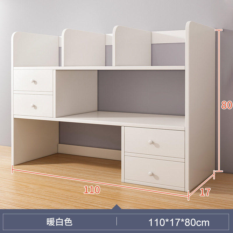书架桌上置物架桌面收纳神器书柜家用学生书桌收纳储物柜一体柜子,住宅家具,书架,淘宝优惠券,粉丝福利购,淘宝优惠卷