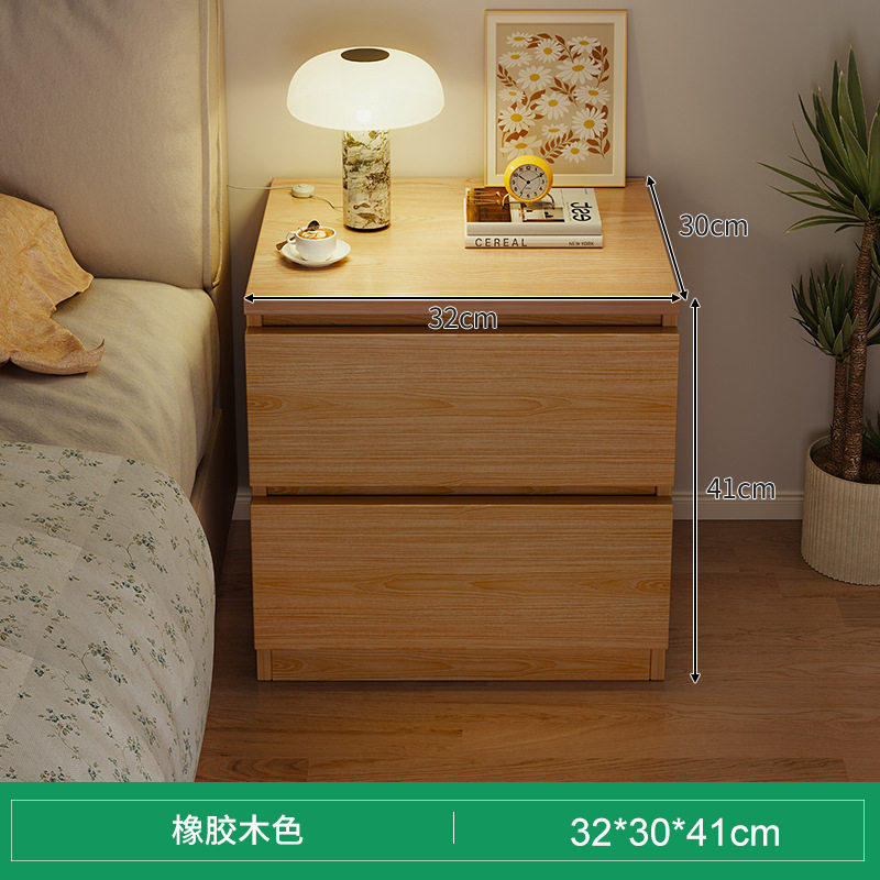 小型床头柜简约现代卧室床头置物架床边柜出租房用收纳柜储物柜子,住宅家具,床头柜,淘宝优惠券,粉丝福利购,淘宝优惠卷