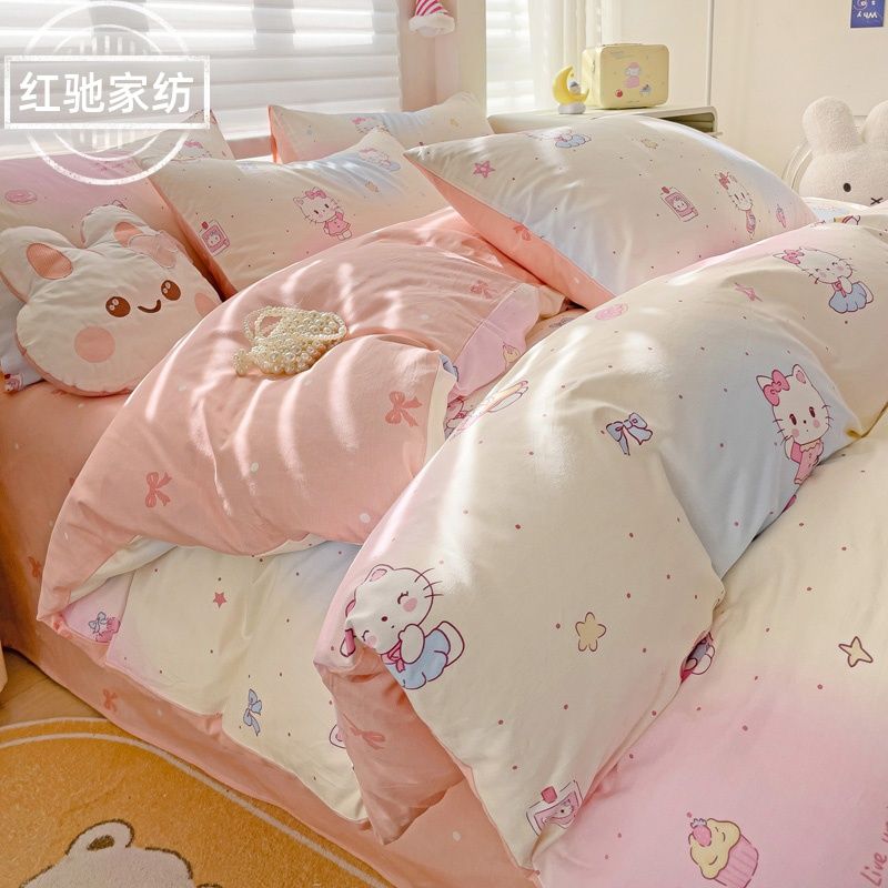 60支新疆长绒棉被套四件套卡通全棉宿舍三件套ins纯棉床单四件套