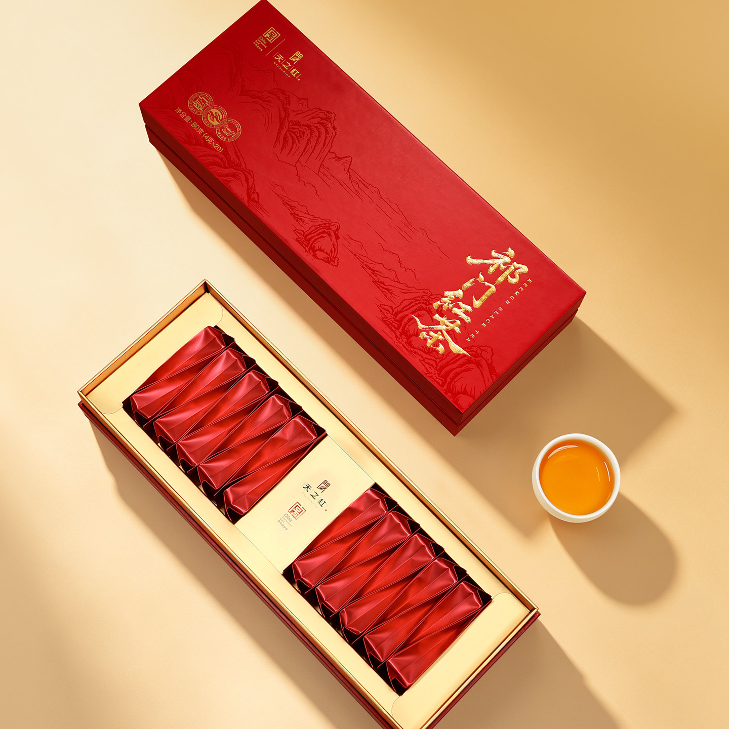 天之红祁门红茶官方旗舰店2026新茶祁红*20袋礼盒装图片