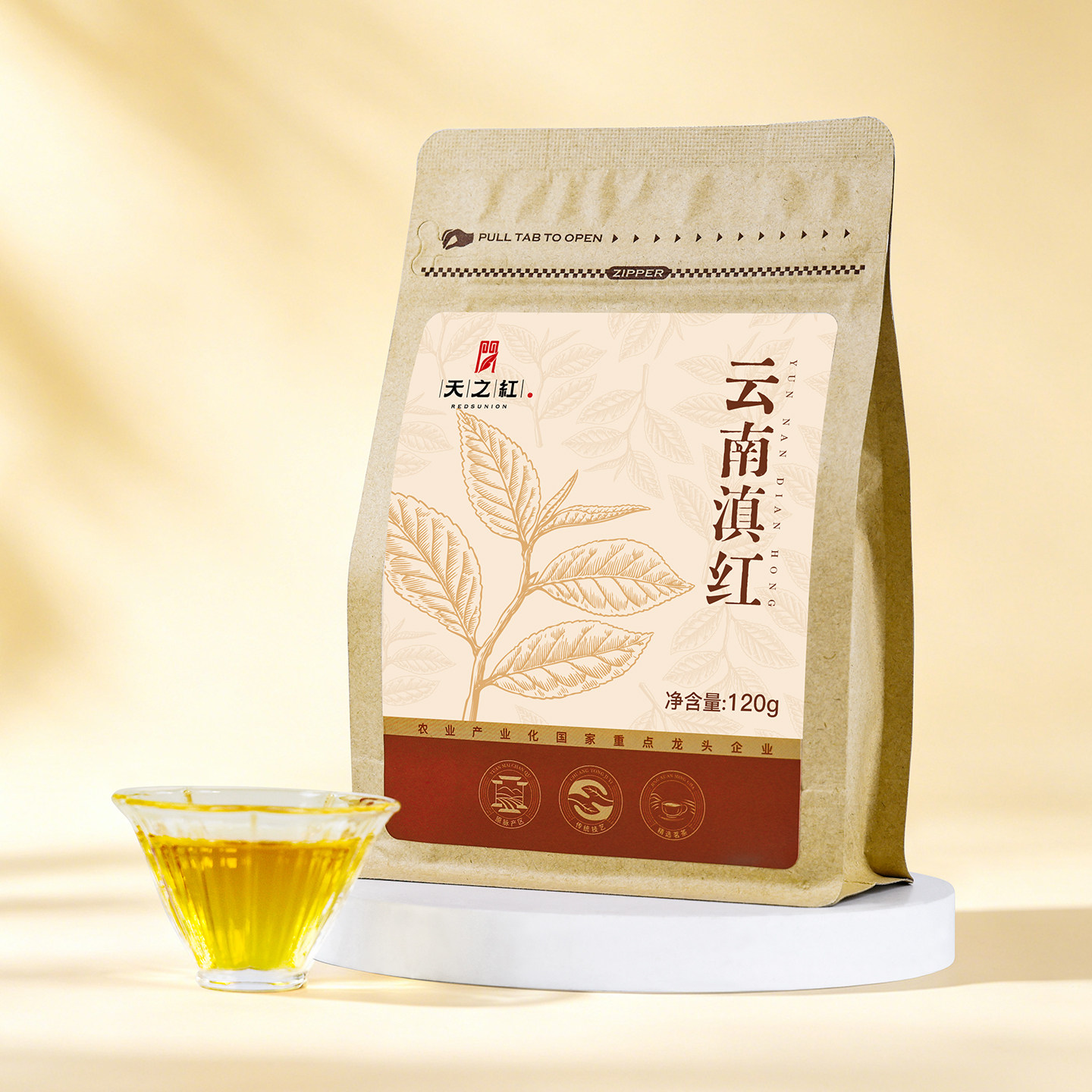 天之红官方旗舰店新茶红茶茶叶正宗云南滇红120g图片