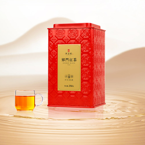 天之红祁红香螺正宗250g