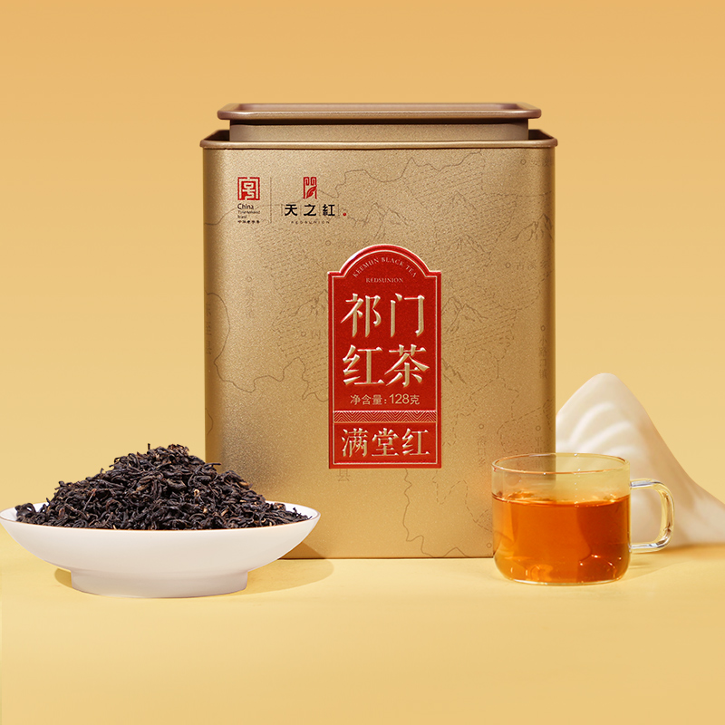 天之红祁门红茶官方旗舰店新茶特一级祁红香螺128g