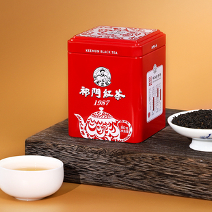 天之红祁门红茶一级祁红1987传统工夫红茶原产地罐装 茶叶80g