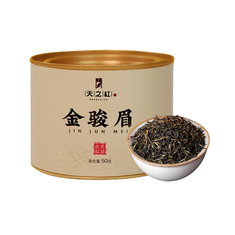 天之红官方旗舰店新茶浓香红茶特级金骏眉50g