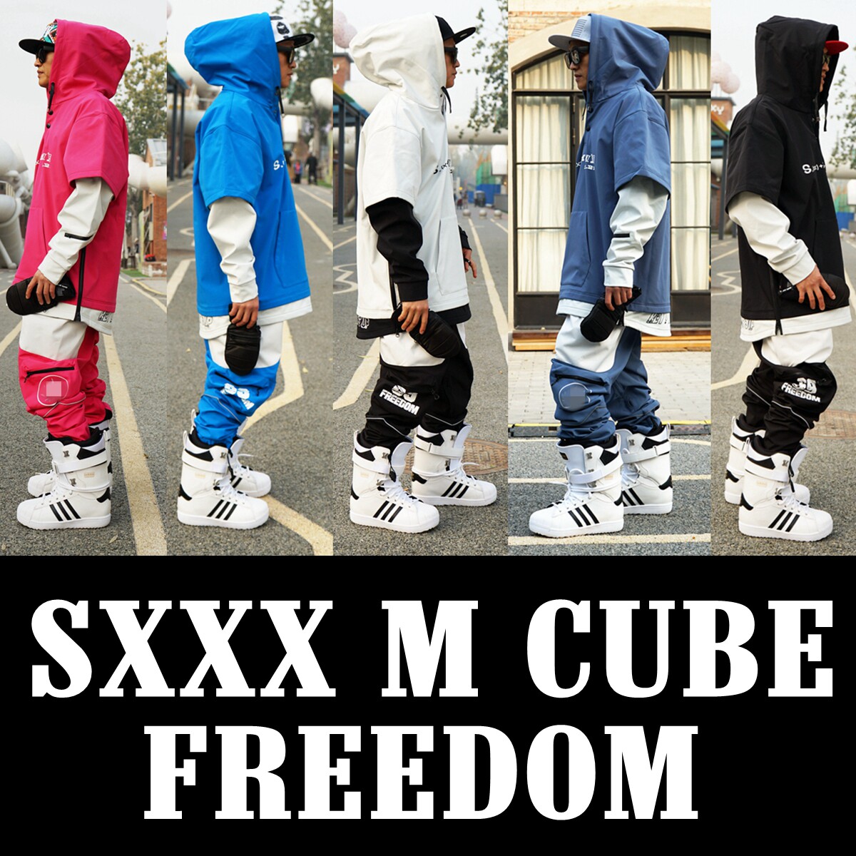 SXXX M,CUBE 单板胯裆男女pro滑雪裤掉裆滑雪裤