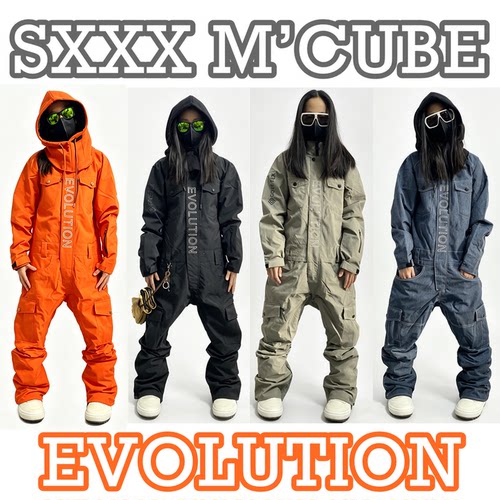 SXXXMcube情侣男女连体滑雪服