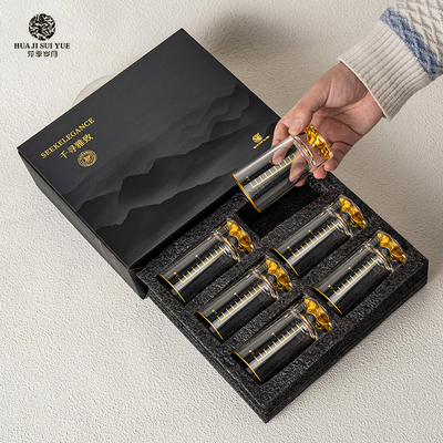 二两白酒杯礼盒套装 100ml加厚玻璃直身杯中式烈酒杯子送朋友长辈