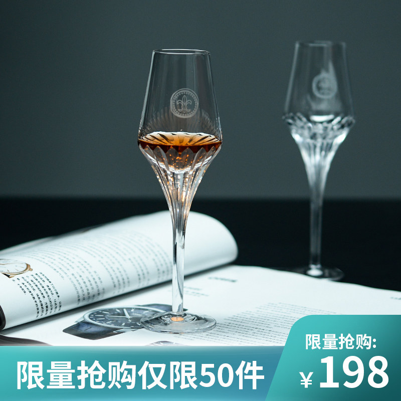 水晶礼盒高脚杯路易十三同款图片