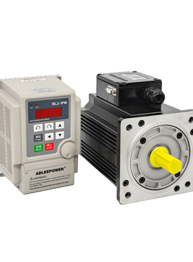 ADLEEPOWER无刷电机AM-750H高速6000转220V调速电动机750W马达