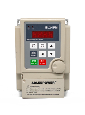 ADLEEPOWER爱德利变频器BL2-IPM调速器控制器无刷电机专用驱动器