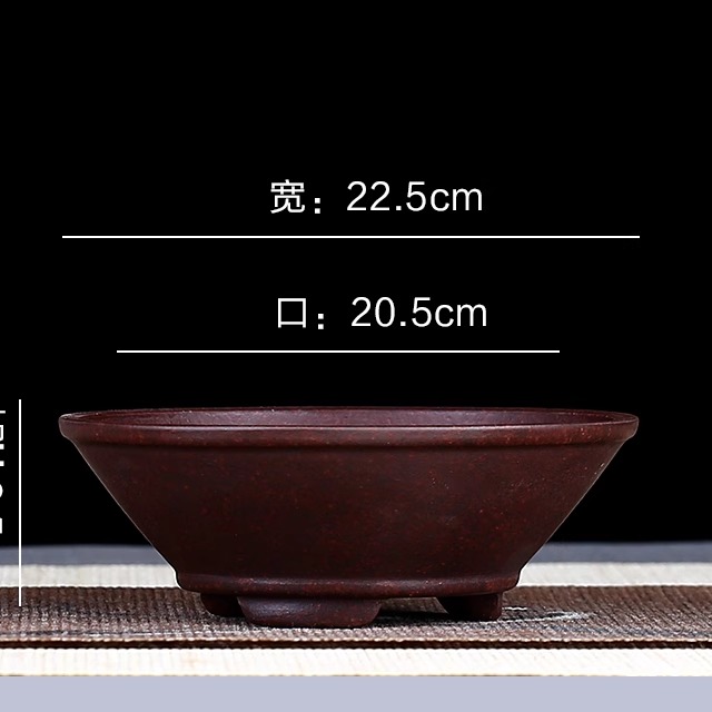 宜兴紫砂花盆桌面小号古典精品多肉植物竹子菖蒲专用盆简约中国风