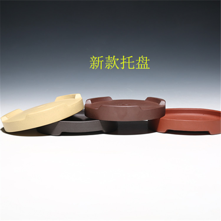 紫砂托盘圆形底盘接水盘小号多肉菖蒲桌面古典盆景盆创意陶瓷精品