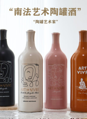陶罐艺术家吉哈伯通半甜白葡萄酒
