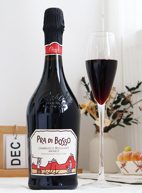 意大利波索童话半甜红起泡葡萄酒气泡微醺果酒晚安甜红酒礼盒送礼