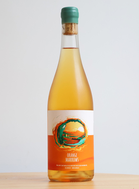大橘汁超级混酿  西班牙橙色精华干白葡萄酒微醺晚安酒小众自然酒