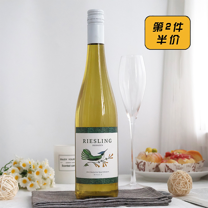威兰德德哈森蜂鸟雷司令