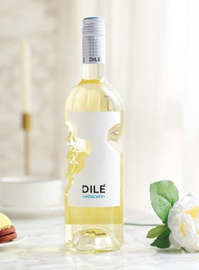 帝力天使之手甜白起泡葡萄酒dile意大利上帝莫斯卡托气泡红酒礼盒