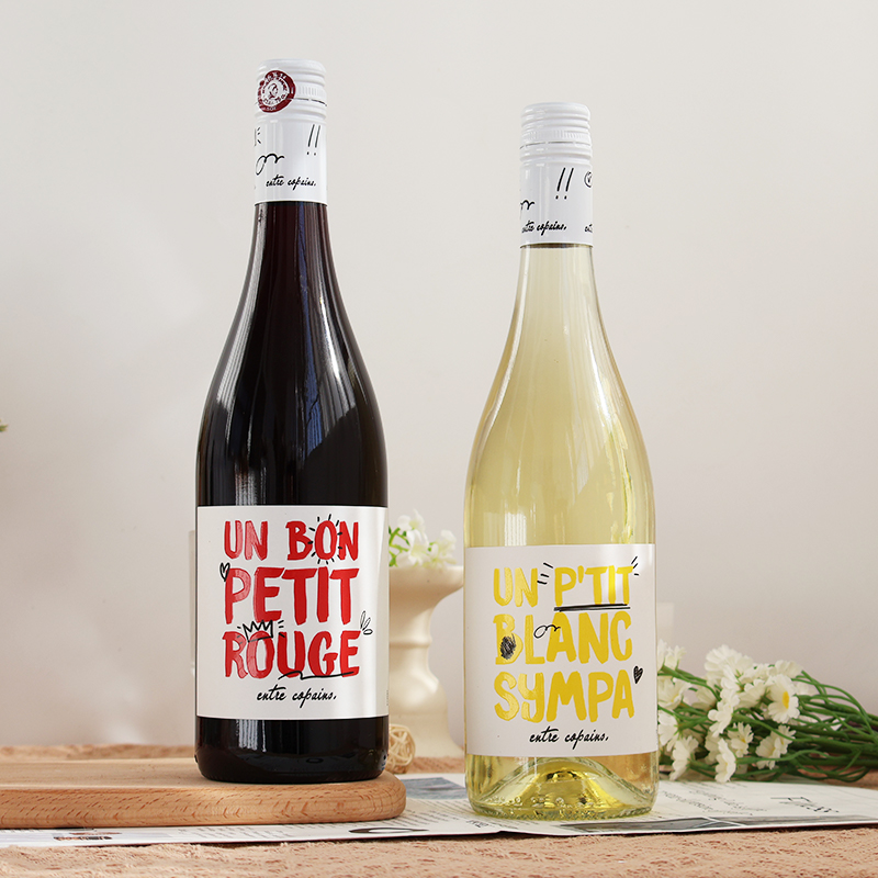 法国进口莫斯卡托干白葡萄酒醇小葡系列干红桃红微醺晚安果酒红酒