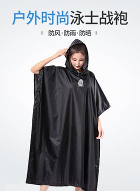 飘（FEW）户外防风衣携带轻便时尚酷炫黑色银色反光均码8401