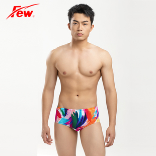 FEW/飘2025新品男士游泳裤小平角专业三角泳裤时尚性感舒适M3142