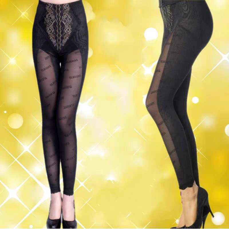 2025美容院美体竹炭长塑裤双层强压提臀收腹腿强压力高腰身材管理