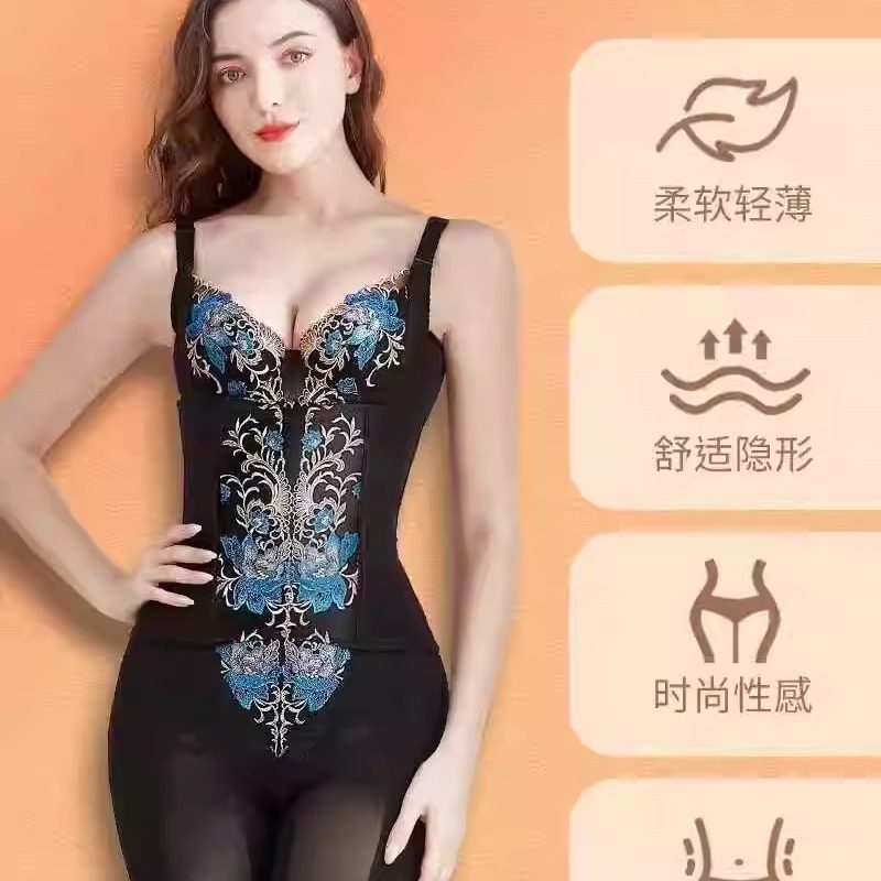 蓝色妖姬咖啡因美肤聚拢文胸身材管理器模具塑身衣套装收副乳提臀