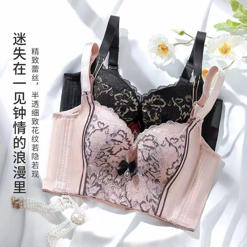 下垂侧收副乳软钢圈中薄杯文胸