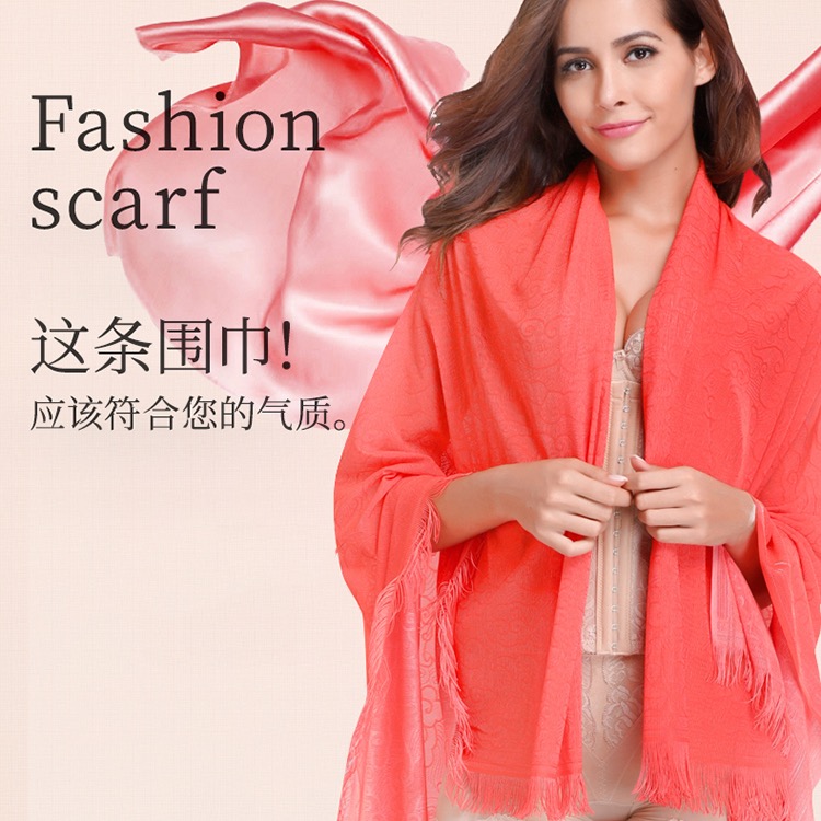 2024官网正品多功能披肩气质保健春秋冬祥云雅致经典蕾丝围巾